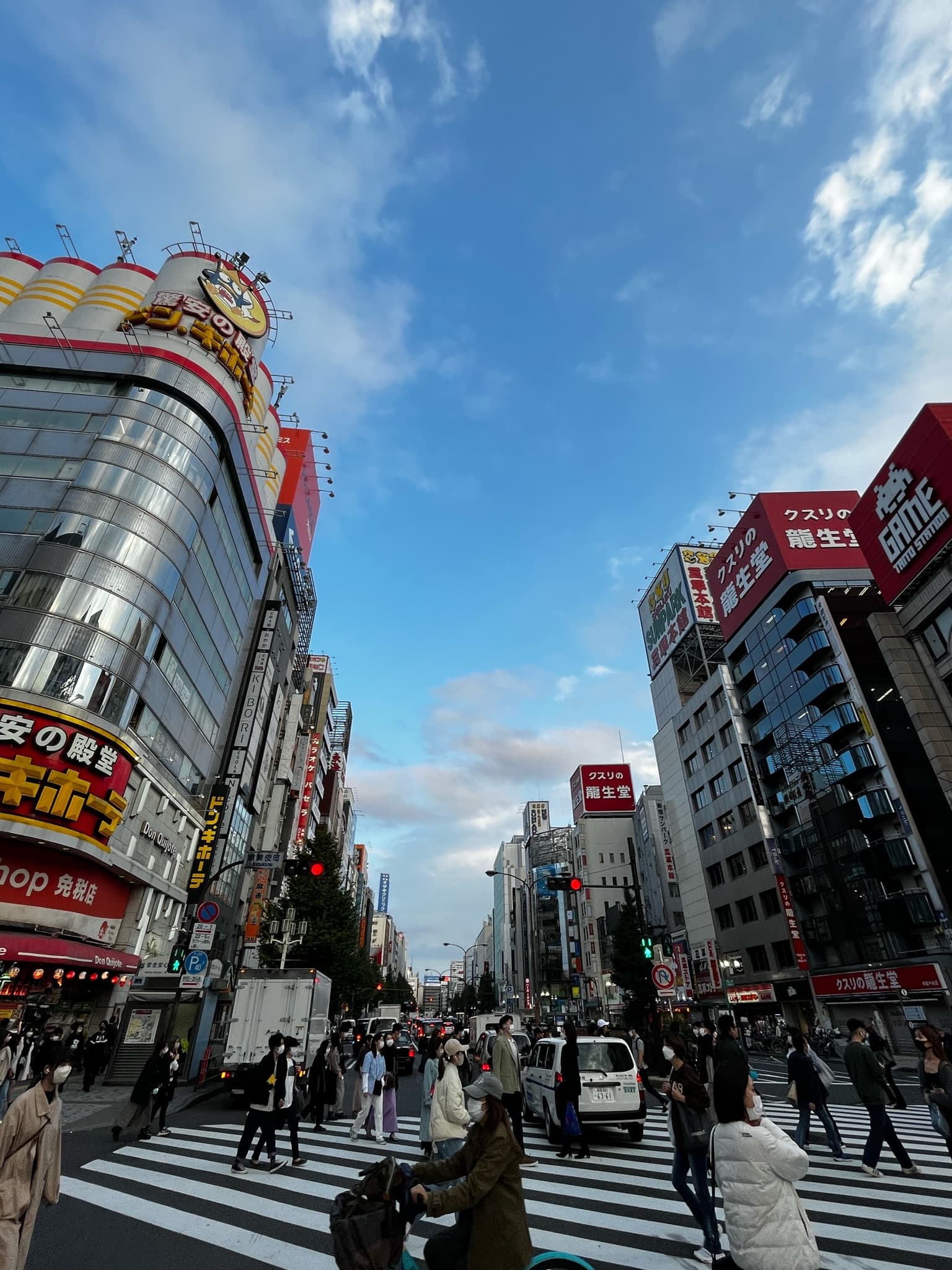 Cena urbana no Japão